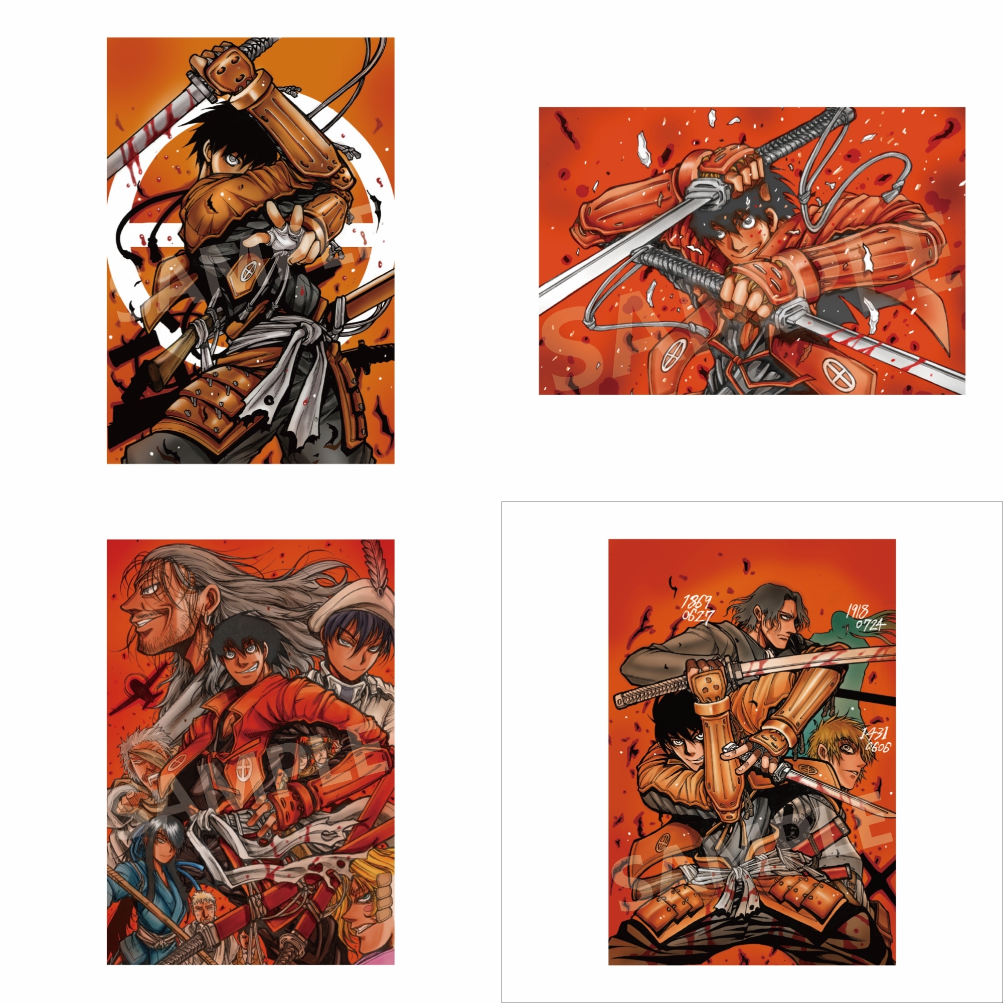 平野耕太 大原画展」の事後物販がアニメイト通販で実施 | アニメイト