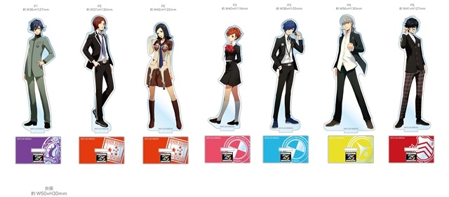 ペルソナ』25周年記念オンリーショップがアニメイト通販にて開催