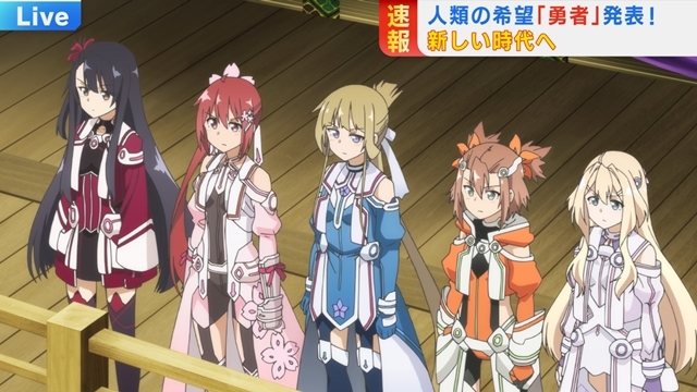 2ページ目：『結城友奈は勇者である -大満開の章-』郡千景役・鈴木愛奈