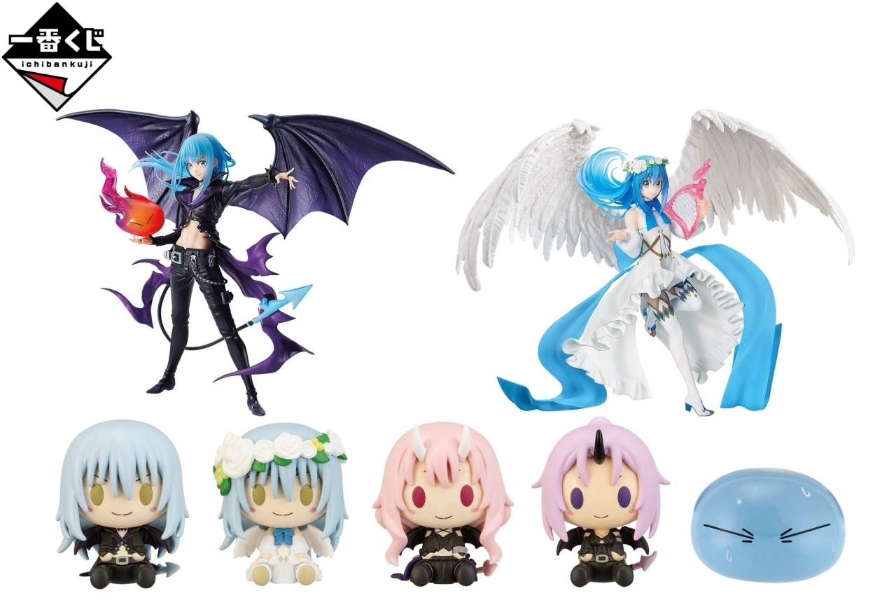 一番くじ 転スラ」最新作が6/18(土)より順次発売予定 | アニメイトタイムズ