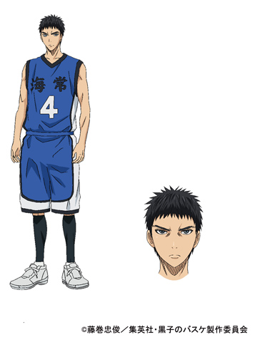 3ページ目：アニメ『黒子のバスケ』キャラクター紹介第4弾