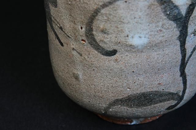 中川自然坊 「 絵唐津湯呑 」 中川恭平極箱 切立 - レトロ ＆アート