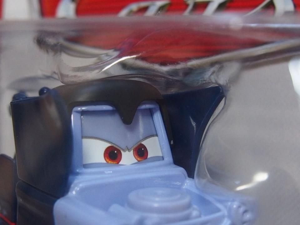 おまえのガソリン吸ってやるっ！ドラキュラメーター DELUXE版