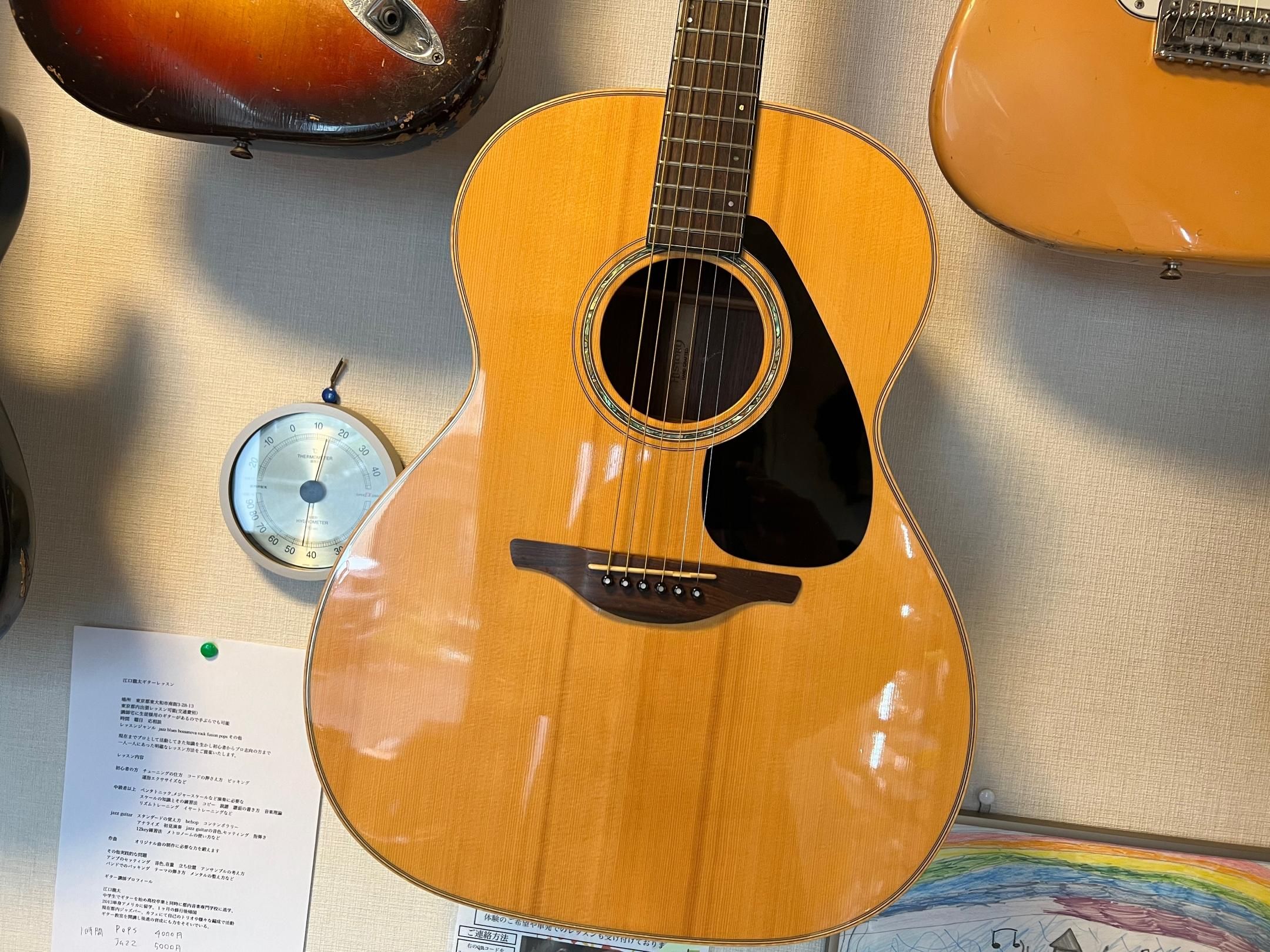 HISTORY NT-04 質の高い寺田製の一本！OOOくらいのサイズ感ながら厚み