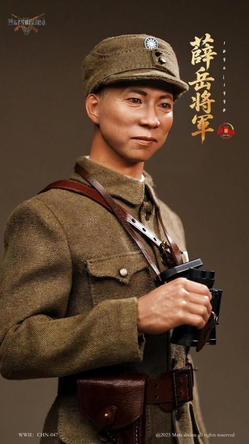 予約 送料無料 1/6 Marsdivine CHN-047 WWII 第二次世界大戦 薛 岳