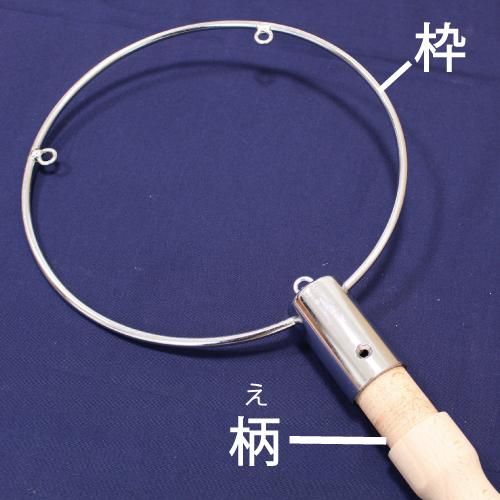 16号用》鉦鼓金具・柄セット - 阿波踊り用品専門店 岡忠公式オンライン