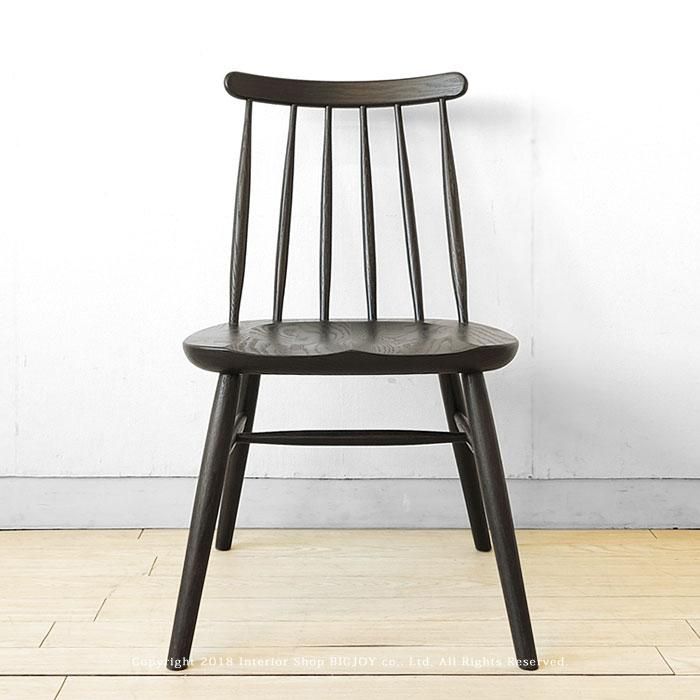 ナガノインテリア/DC328 ウィンザーチェア ダイニングチェア 板座 受注