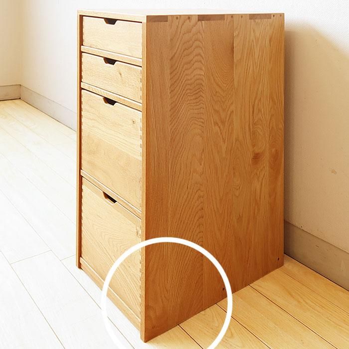 アウトレット展示品処分 チェスト 4段チェスト デスクカウンター下の