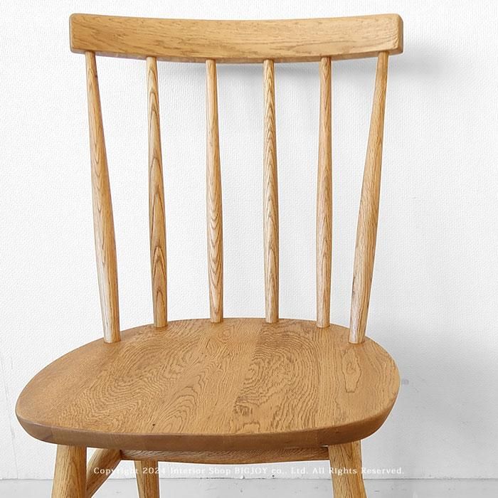 ダイニングチェア オーク材 オーク無垢材 木座 木製椅子 ウィンザー