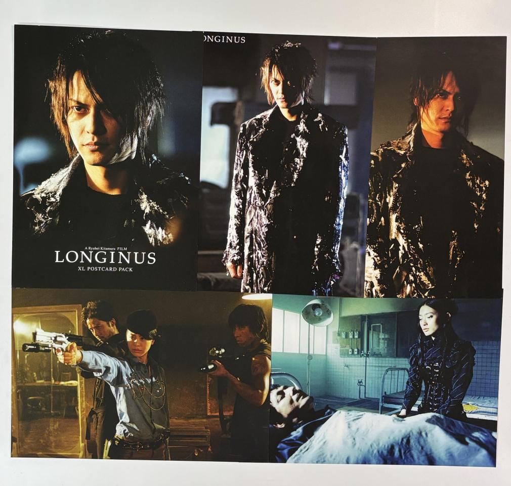 櫻井敦司 LONGINUS XL ポストカード（写真）10枚セット 会場限定グッズ