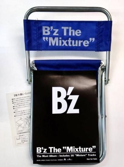 B'z パイプ椅子 The Mixture アルバム購入時の抽選当選品グッズ 未使用
