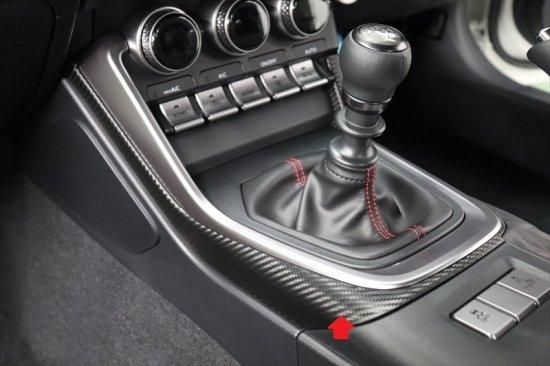 GR86 ZN8 シフトパネルVer2シート - 長野県松本市のカーセキュリティ