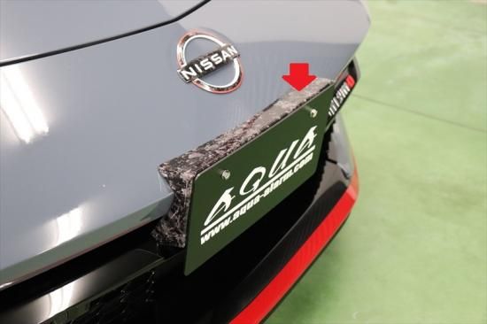 フェアレディZ RZ34 ナンバープレートベースシート - 長野県松本市の