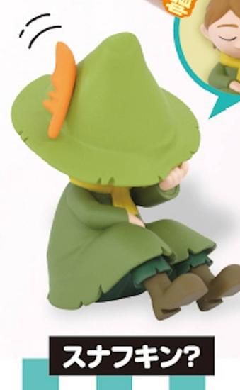 スナフキン？】 ムーミン Hide&Seek かくれんぼフィギュア - トレカ