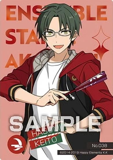 No.038 蓮巳敬人】 あんさんぶるスターズ!! クリアカードコレクション