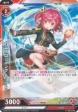 Vividz（ビビッヅ）のトレカ（TCG）通販なら REALiZE トレカ&ホビー