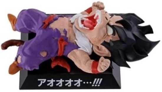 F賞 孫悟飯（大猿変身）(DRAGON ARCHIVES)】一番くじ ドラゴンボール