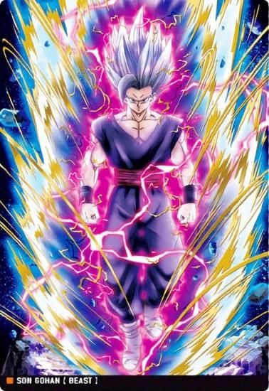 2-02 孫悟飯 ビースト (SR スーパーレア) 】 イタジャガ