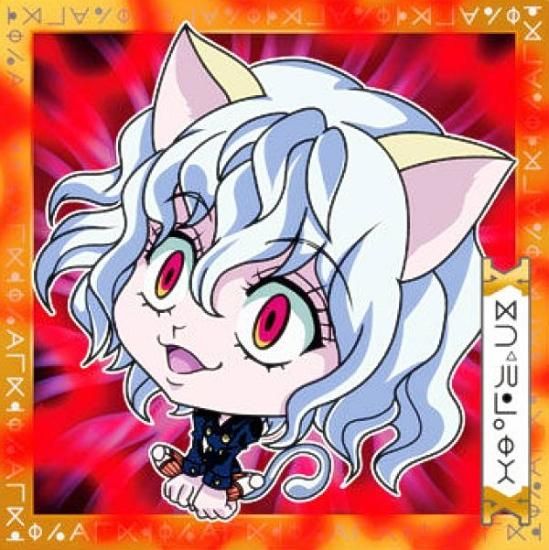 HH2-04 ネフェルピトー (R レア) 】 にふぉるめーしょん HUNTER×HUNTER