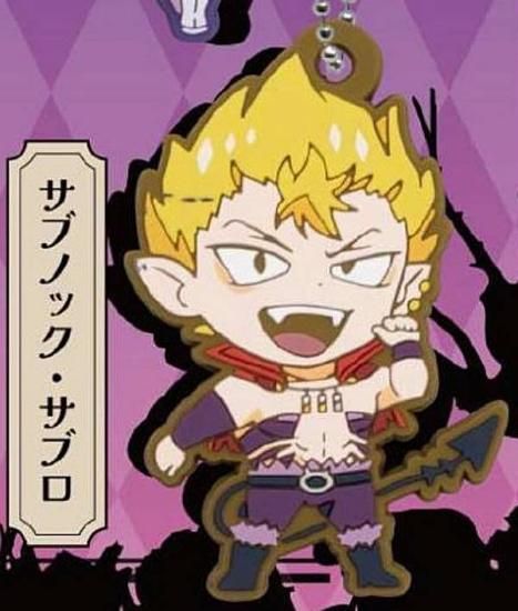 サブノック・サブロ】魔入りました!入間くん ラバーマスコット