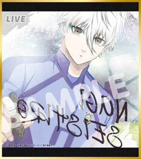 凪誠士郎(サイン)】 ブルーロック ビジュアル色紙コレクション