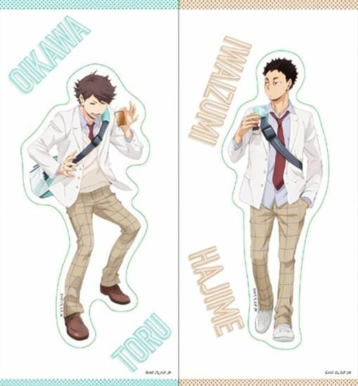 17.及川徹＆岩泉一】 ハイキュー!! きゃらくたぶるステッカーズ