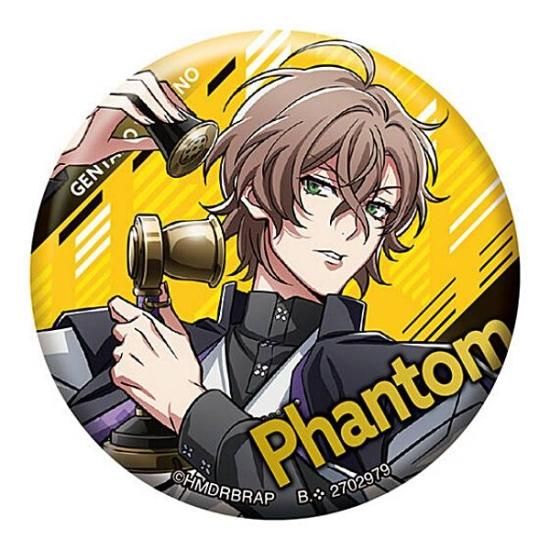 夢野幻太郎】『ヒプノシスマイク-Division Rap Battle-』Rhyme Anima +