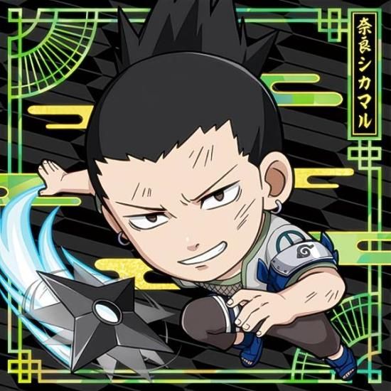 忍界2-04 奈良シカマル (SR スーパーレア) 】 にふぉるめーしょん