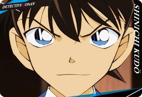 02.工藤新一 (キャラクターカード) 】 イタジャガ 名探偵コナン vol.2