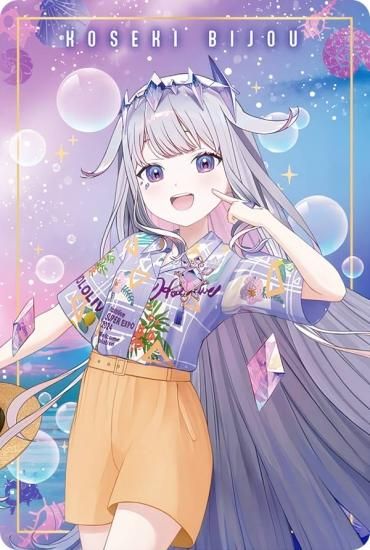 ホロライブカード 古石ビジュー UR PSA10 古石ビジュー（U）｜hololive