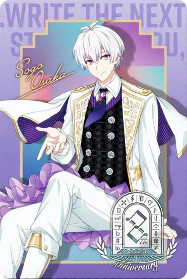 ホログラム箔押し] No.05 逢坂壮五 (8周年記念衣装) 】 アイドリッシュ