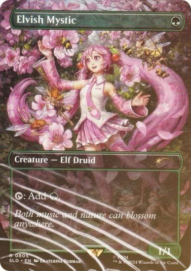 エルドラージの寺院/Eldrazi Temple ROE英語foil Foil】【英語