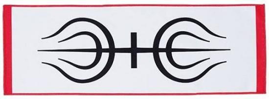 G賞 千手一族の家紋/ロングタオル (タオルコレクション) 】一番くじ