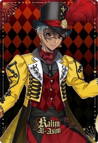 No.12 カリム・アルアジーム (キャラクターカード) 】ディズニー