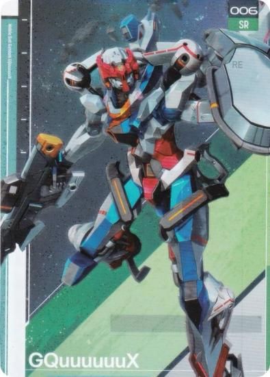 006 ジークアクス (SR スーパーレア) 】 ガンダム GUNDAM CARD
