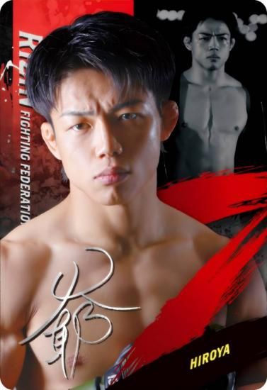 No.27 ヒロヤ (Nカード) 】 RIZINウエハース'25 - トレカ&ホビーの通販