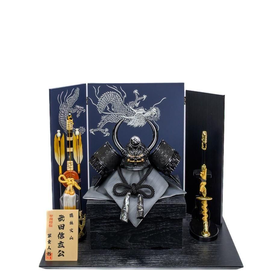 甲州印伝富士山柄兜セット | Black Edition - 人形専門店「ピノキオ翠