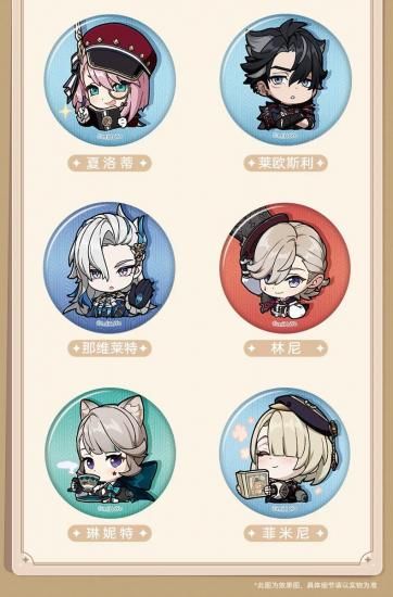 原神Genshin ちびキャラ 缶バッジ フォンテーヌ - 猫の肉球