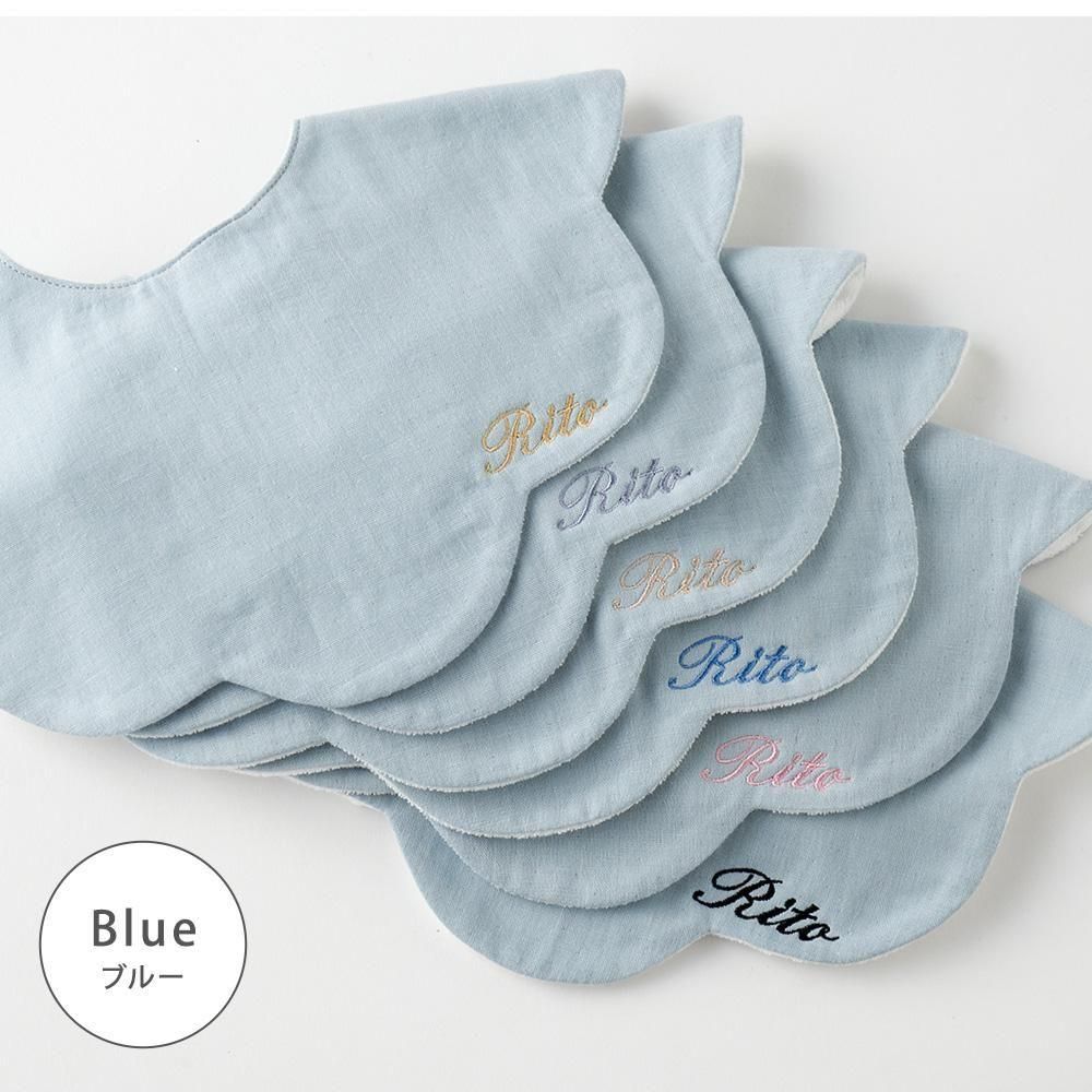 もこもこ天使の羽スタイ | 名入れも可能 - ベビーギフトのLien リヤン