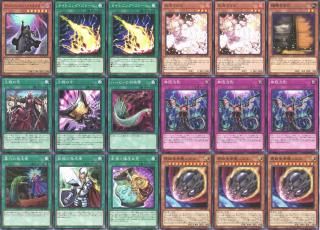 遊戯王OCG - カードショップ ケイトレード