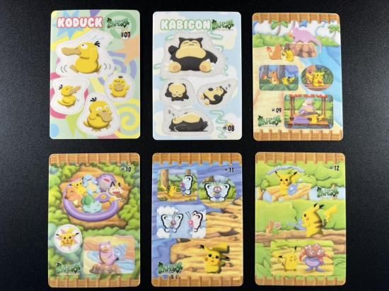 ポケモンシールダス ファンシーグラフィティ 24種セット RankA - 福福