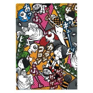 ファイル 下敷き - youkai-honpo