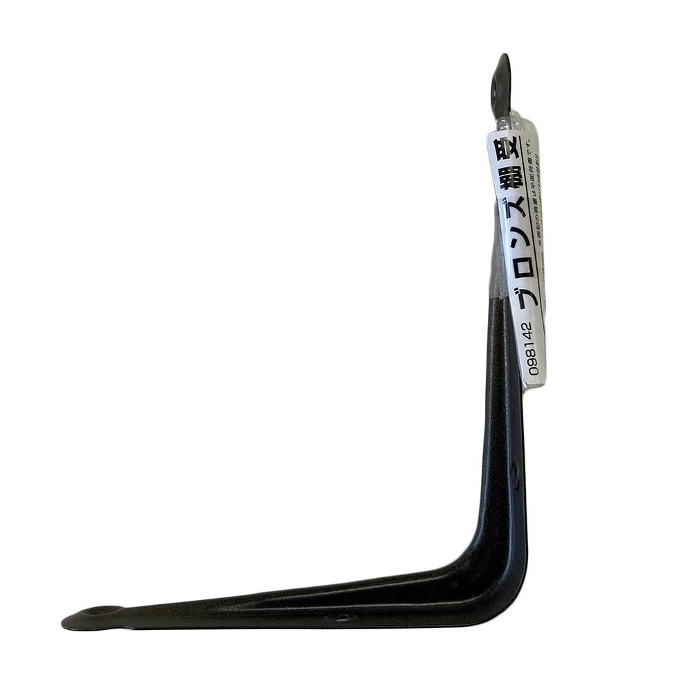 ブロンズ棚受 98142 100mm×125mm | ねじ・くぎ・針金・建築金物 通販