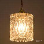 ペンダントライト ガラスセード Aタイプ 電球別売 LT-YD1 E17 06-4161