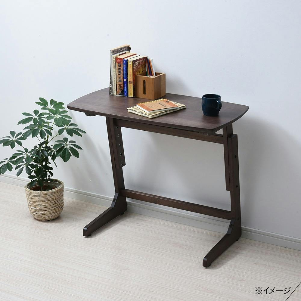 高さが調節できるテーブル ブラウン(販売終了) | テーブル・机 通販