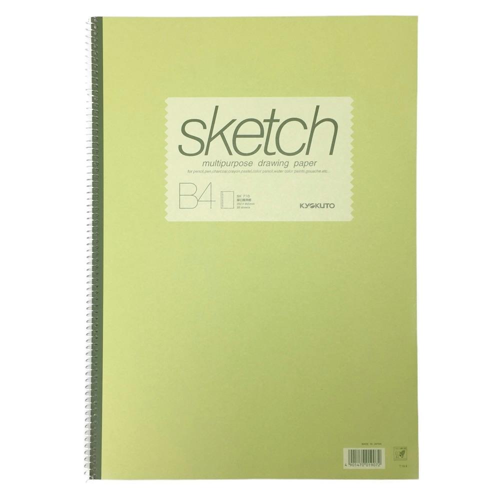 キョクトウ スケッチブック B4 | 文房具・事務用品 通販