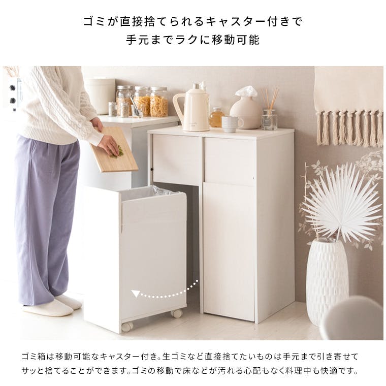 宮武製作所 MIYATAKE 分別キャスターダストボックス Helios（ヘリオス