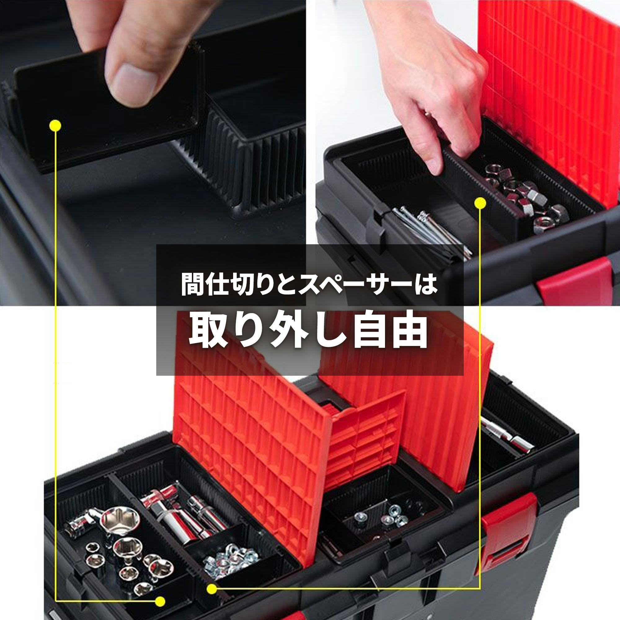 SHUTER デラックスプロフェッショナル ツールボックス TB-800 工具箱