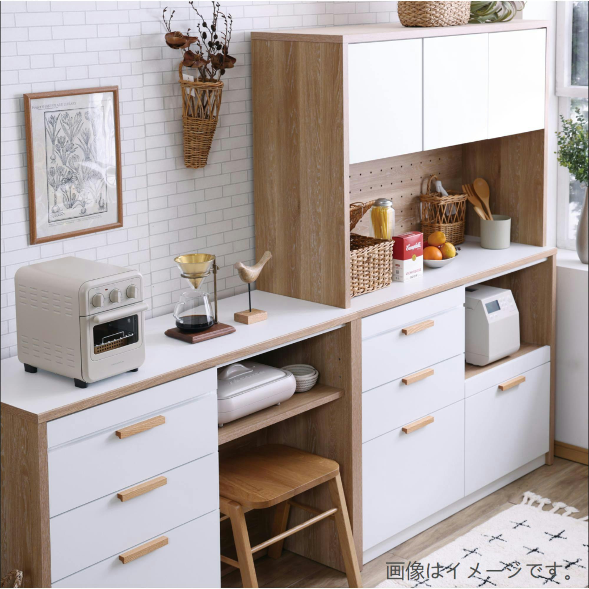 nofflys キッチンカウンター メルク ホワイト 120 引き出し 食器棚