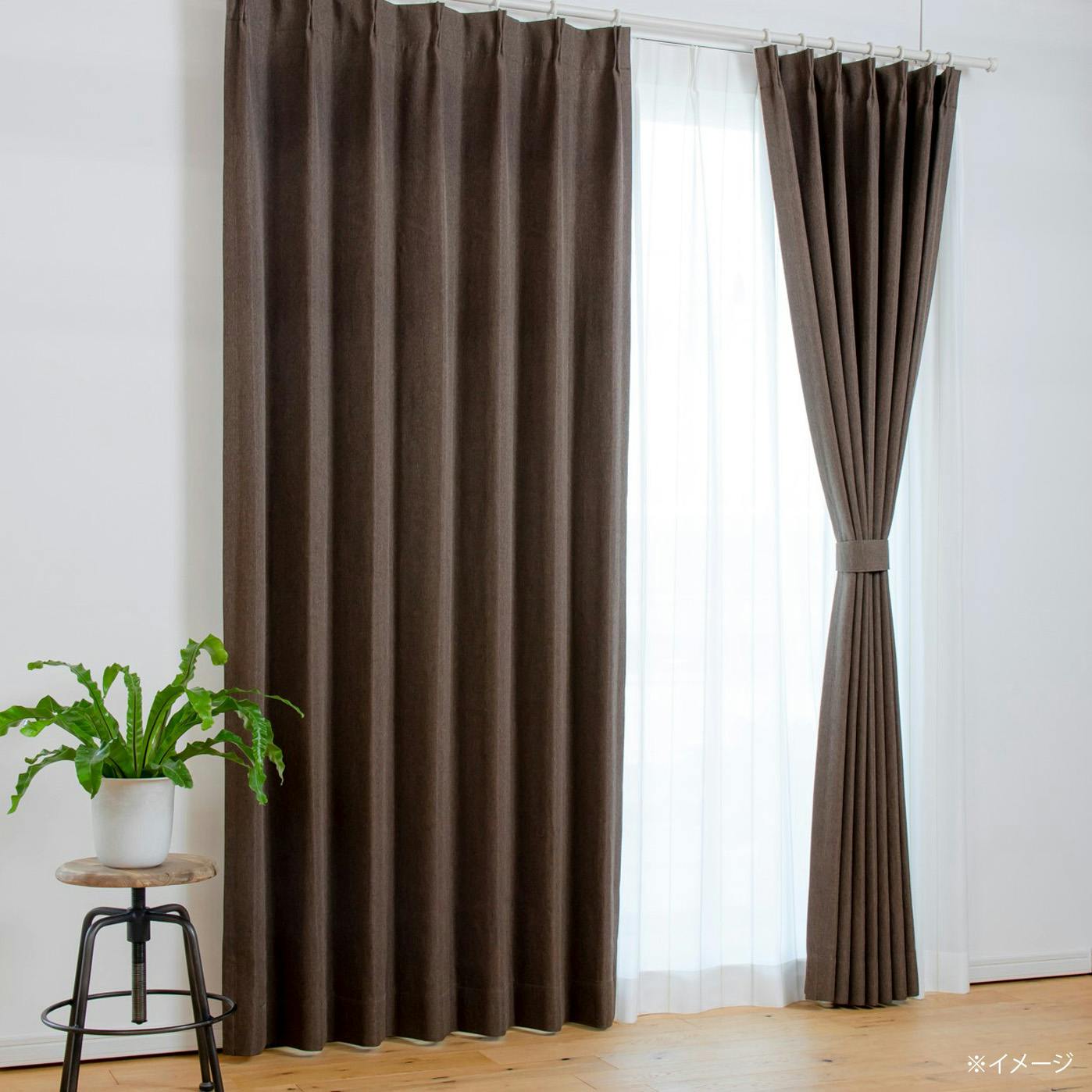 カズマ 遮光無地ドレープカーテン マラコ2 ブラウン 100×120cm 2枚組 2